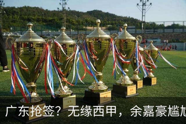 about image